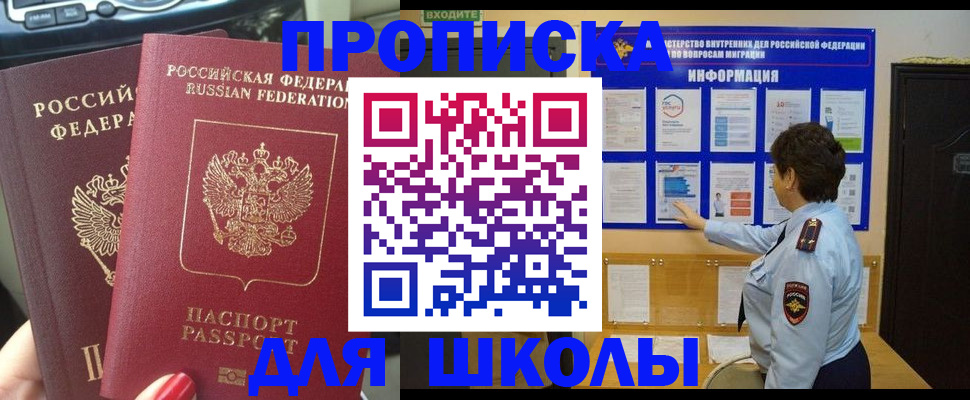 форма 3 в Кирсанове